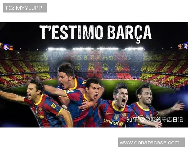 欧冠巴萨绝杀比赛战术解析及关键球员表现