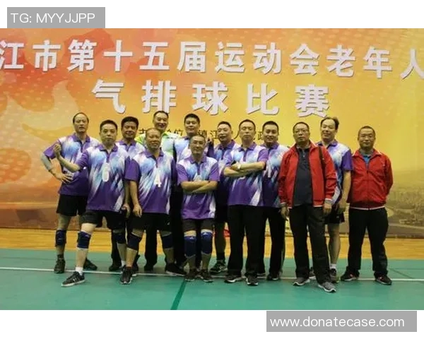 深圳排球队创历史新高排球力量排名再创新辉煌