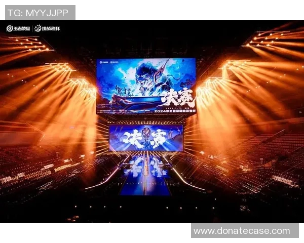 V5在挑战者杯中的节奏表现分析与战术解读