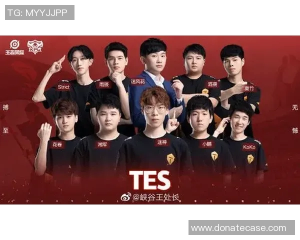 和平精英战术排行榜最新出炉TES战队荣登第十位引发热议