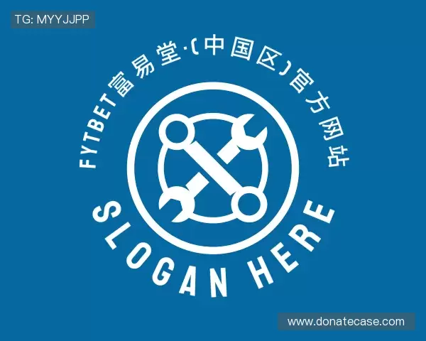 知道FYTBET富易堂官方